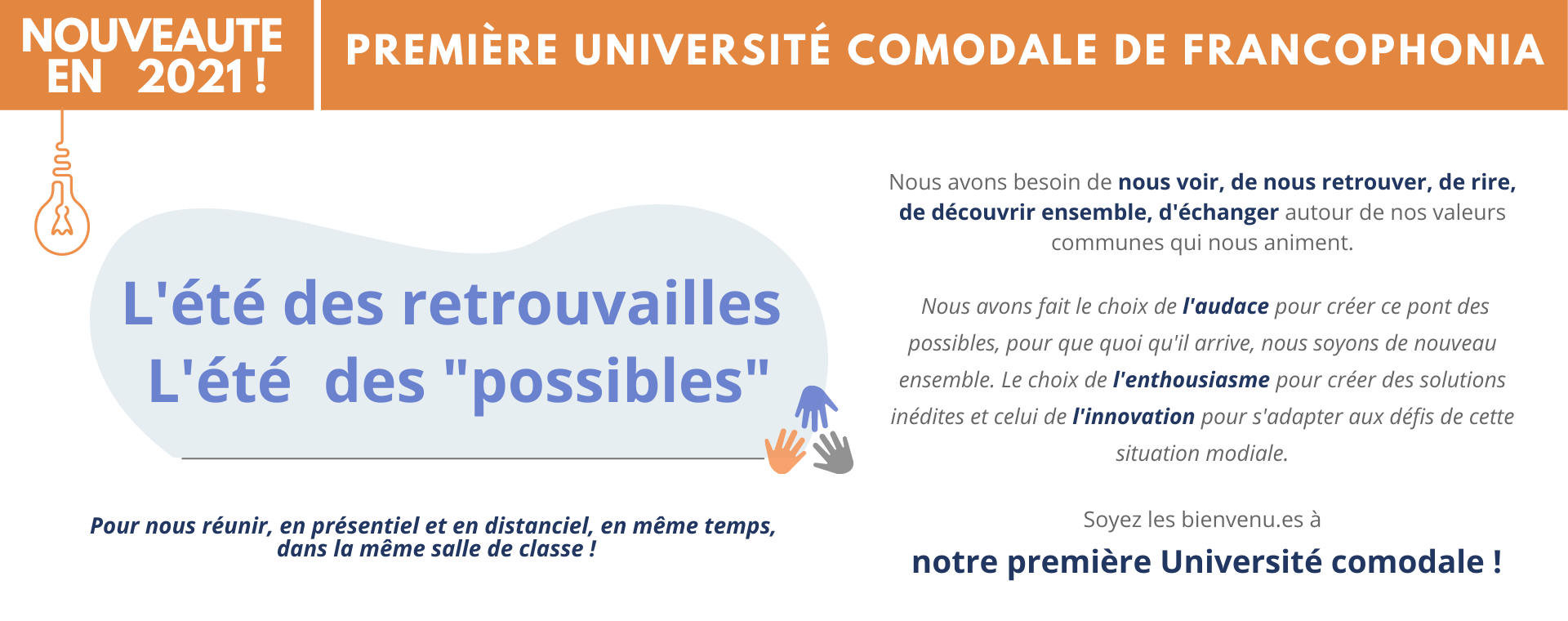 NOUVEAUTE 2021