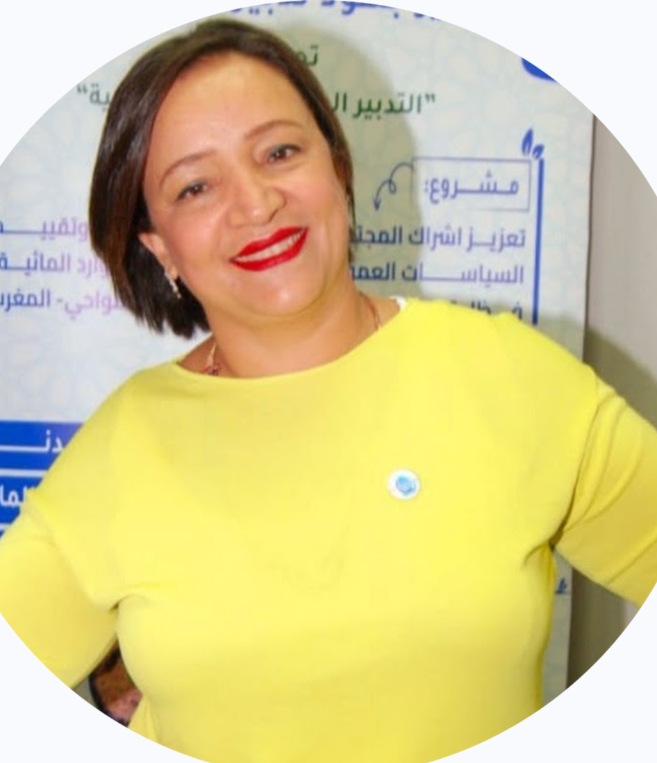 Bouchra JAAFAR